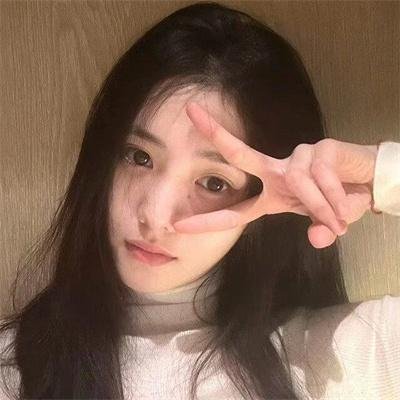 我只喜欢你